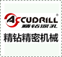 怎么對特厚料縫紉機進行“瘦身”？